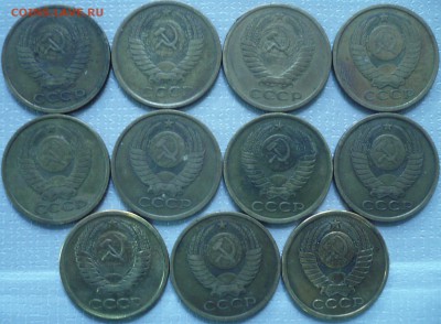 5 копеек СССР, до 02.10.14 г., 22.00 мск. - 3а.JPG