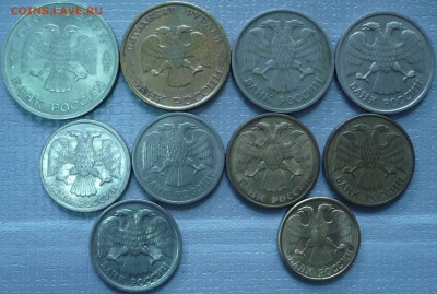 Россия 1992,1993 ходячка до 02.10.14 г., 22.00 мск. - 2а.JPG