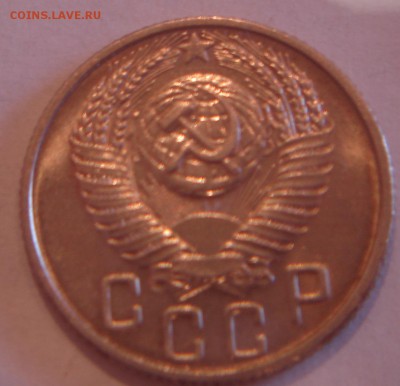 15 копеек 1954 г. штемпельные - DSC03687.JPG