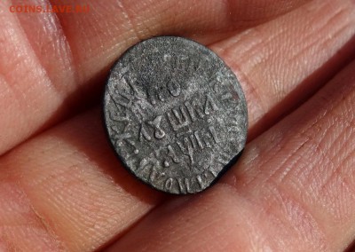 Полушка 1712 год. по цене и редкости подскажите? - DSC03835.JPG