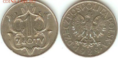 Польша 1 злотый 1929 до 21.00 мск 06.10.2014 - Польша 1 злотый 1929
