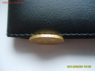 10 рублей 1899г(АГ ,Au)!Прошу оценить и под-ть подлинность! - S6002192.JPG