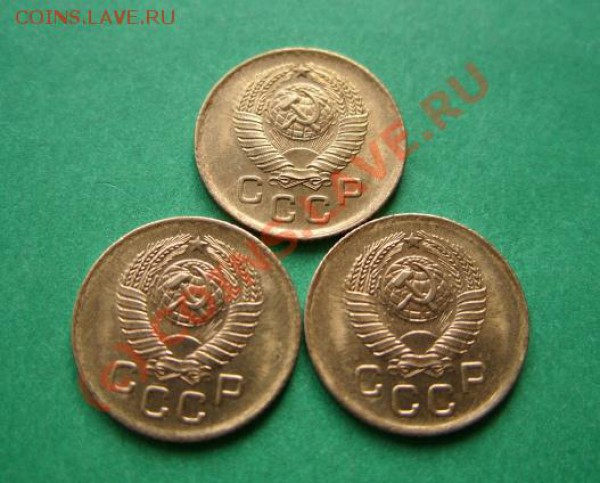 1 копейка 1957 Штемпель!!! 3 штуки до 19.04.10 в 21.00 - 1 к 57 г.JPG