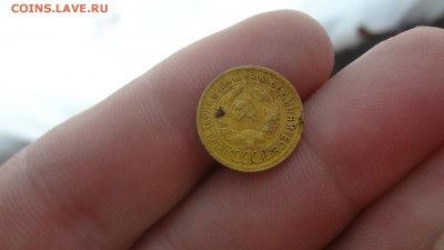 Нечастая копеечка 1930г До 2.10.14г 23.00мск - DSC02781.JPG