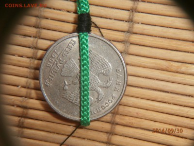 5 рублей 1998 спмд поворот 120-130 град - P9300358.JPG