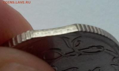 Брак 4 монеты СМЕЩЕНИЯ, ВЫКУС, РАСКОЛ - 20140929_151049