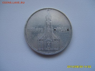 ГЕРМАНИЯ,5 марок 1934 J (Кирха+дата)!до 3.10.2014 - S6002195.JPG