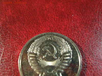 50к 1976 наборная - S1032148.JPG