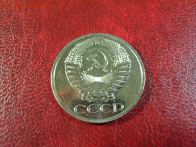 50к 1976 наборная - S1032145.JPG