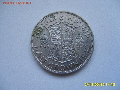 2 кроны 1940г(вес 14,1г,Ag 0,500)!до 3.10 - S6002193.JPG
