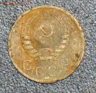 1 копейка 1941 г. до 04.10.2014 в 22-00 - 41-1