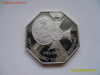 ПОЛЬША,50000 злотых 1992г(200 лет Ордену)!до 2.10.2014 - S6002173.JPG