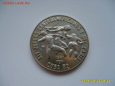 КУБА,1 песо 1981г(тираж 5000 шт,14-е Игры)!до 2.10.2014 - S6002176.JPG