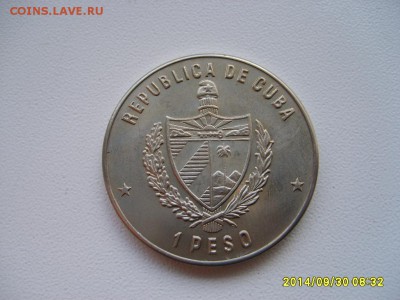 КУБА,1 песо 1981г(тираж 5000 шт,14-е Игры)!до 2.10.2014 - S6002175.JPG