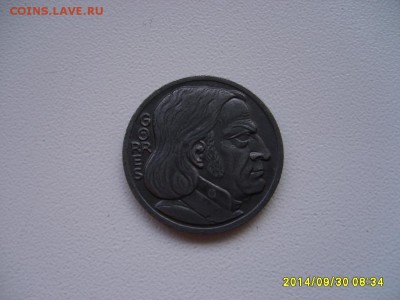 COBLENZ,10 пфеннигов 1921г(разновид,лицо)!до 2.10.2014 - S6002179.JPG