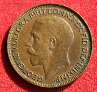C рубля БРИТАНИЯ фартинг 1922г. ГЕОРГ-V до 6.10.14г.в 22-00 - IMG_1536.JPG