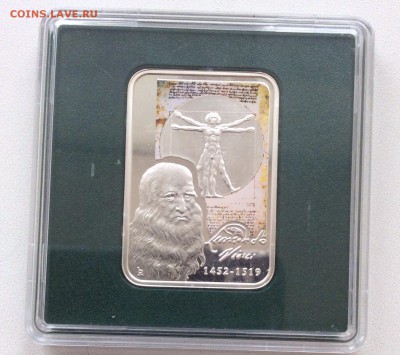 3 очень интересные серебряные монеты на рубль 300 ЛДР - image