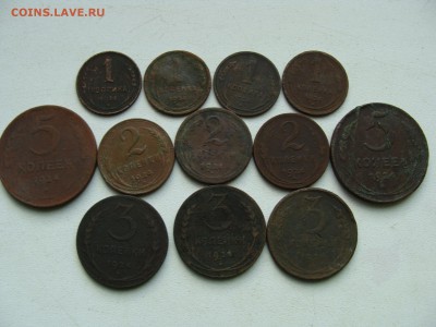 1,2,3 и 5 копеек 1924 года 12 шт - DSC06302.JPG