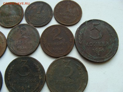 1,2,3 и 5 копеек 1924 года 12 шт - DSC06304.JPG