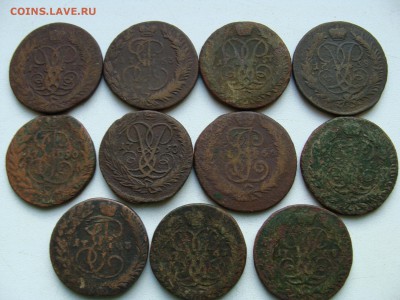2 копеек 11 шт - DSC06298.JPG
