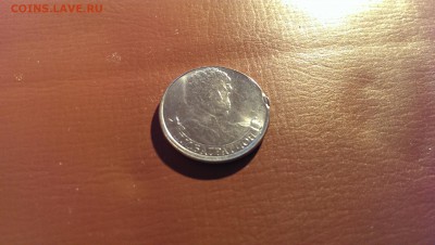 2 рубля багратион, брак заготовки - IMAG1670