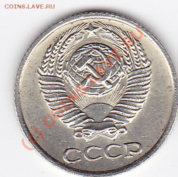 10 копеек 1965г до 18.04.10 21.00 по МСК - IMG_0004