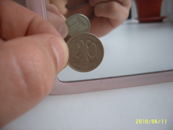 ПОВОРОТ 1р1997сп до 18.04.2010 в 20.00 - SUC54619.GIF