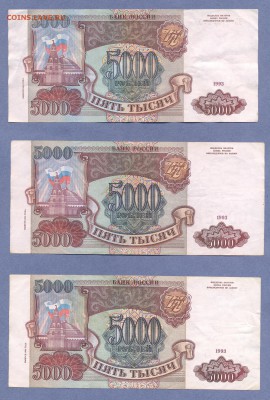 1 - Б.0001