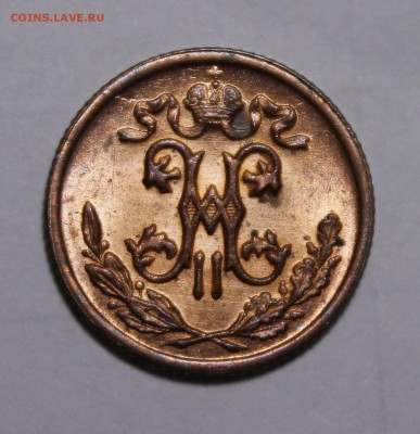 UNC 1899, 1912, 1913, 1914 красивые на оценку - image