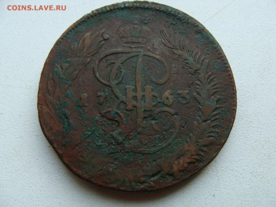 5 копеек 1763 года ММ ( перечекан ) - DSC06283.JPG