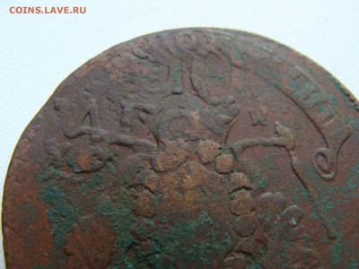5 копеек 1763 года ММ ( перечекан ) - DSC06286.JPG