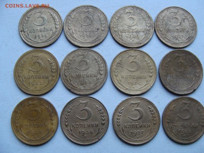 3 копейки с 1926 по 1938 года 12 шт - DSC06281.JPG