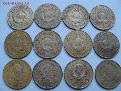 3 копейки с 1926 по 1938 года 12 шт - DSC06282.JPG