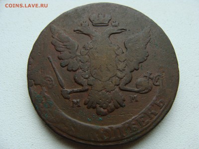 5 копеек 1766 года ММ - DSC06277.JPG