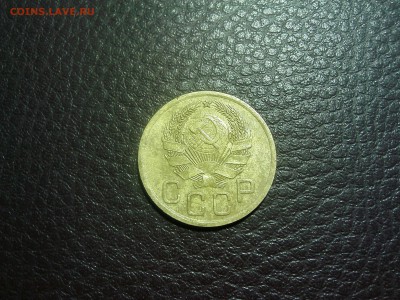 3 копейки(нов) 1935 года.  6.10.2014 до 23.00 по МСК. - IMG03974