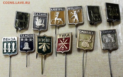 Обмен значками. Ищу тему КИНО и ТЕЛЕВИДЕНИЕ - Гербы - 003
