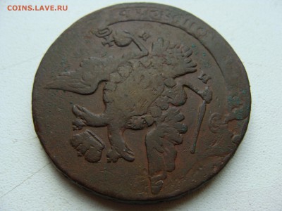 5 копеек 1766 года ММ - DSC06279.JPG