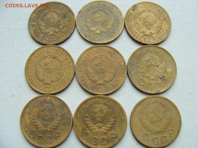 2 копейки с 1926 по 1953 года 9 шт - DSC06275.JPG
