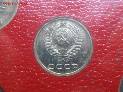 Набор 1974, с редкой 20-кой, до 02.10.2014 в 22-00 Мск - P9160369.JPG