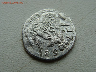5 копеек 1758 года ( облочник ) - DSC06262.JPG