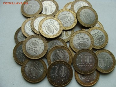 Бим  ДГР  24 шт - DSC06253.JPG