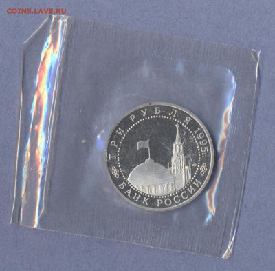 2 - Белград.0002 - копия