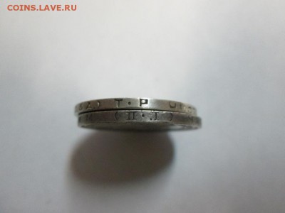 Два полтинника 24г и 25г до 2.10.14 22.00 - IMG_4561в