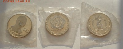 Новоделы: Попов, Фестиваль, год мира до 22:00 04.10.14 - DSC09973.JPG