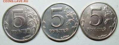 5руб 2008спмд шт 2,23--3--4 (АС)  2окт 22-00мск - IMG_0647.JPG