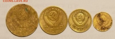 1, 2, 3, 5 коп. 1952 г; до 03.10.14, 22:00 - 02