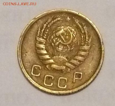 1 копейка 1946 г; до 03.10.14, 22:00 - 02