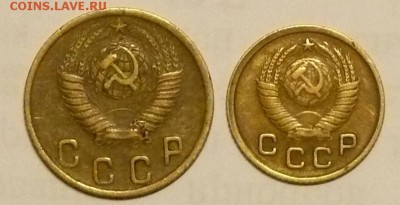 1 и 2 коп. 1949 г; до 03.10.14, 22:00 - 02