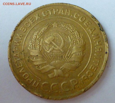 Ранние советы на оценку - 5012200327_1