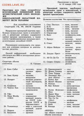 И опять - одним абзацем! - y_3bbd73df